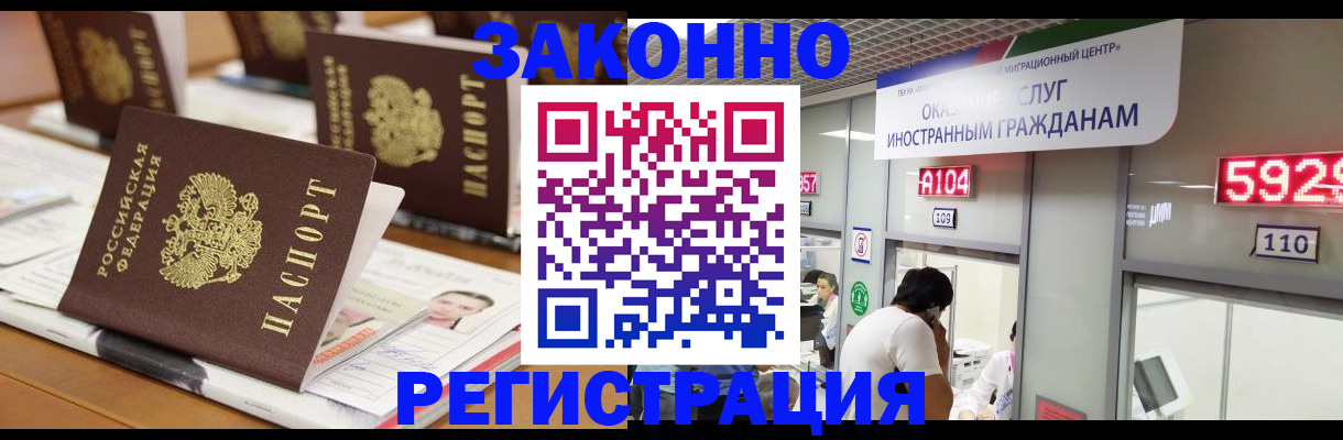 форма 3 в Талице